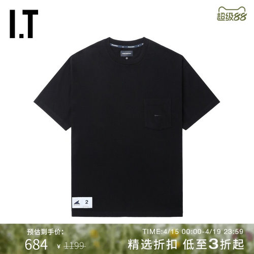ITDESCENDANT纯色短袖T恤