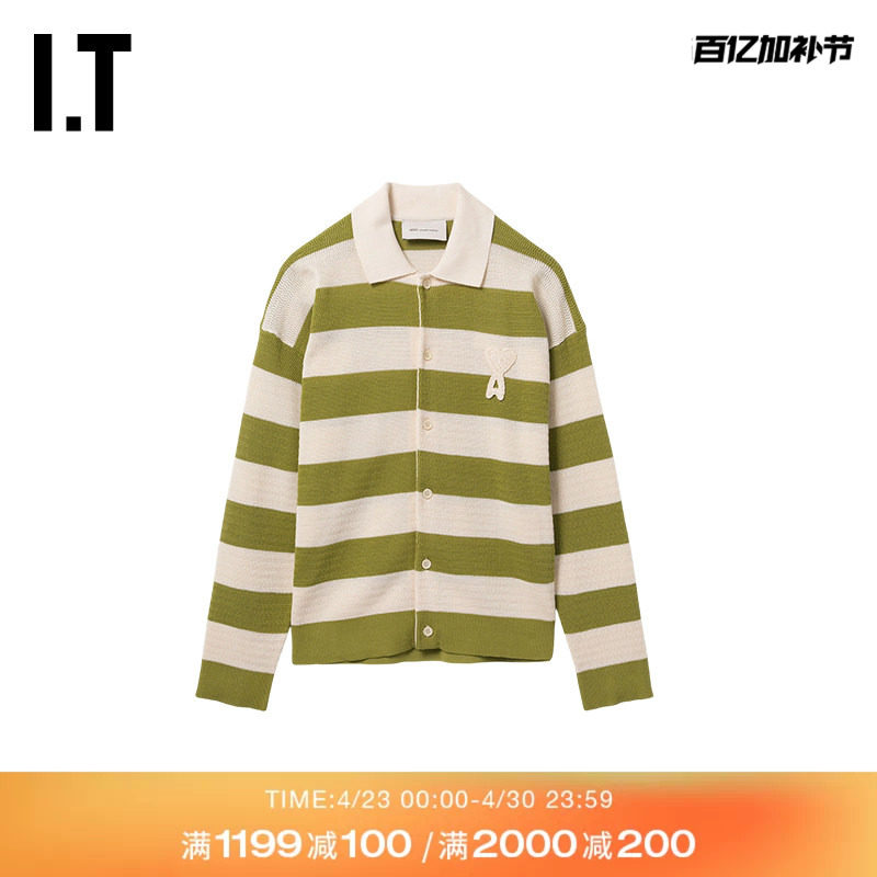 IT AMI男装翻领针织开衫新款时尚气质拼色条纹针织薄外套390153MQ