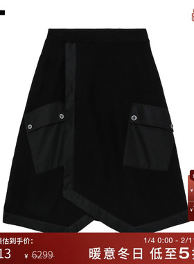 IT 3.1 Phillip Lim女装半身裙A字裙新款时髦摩登廓形叠层及膝裙