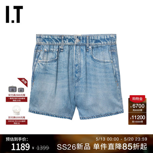 ITrag&bone牛仔裤短裤