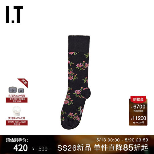 ITSimoneRocha中筒袜