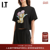 We11Done女装 宽松短袖 T恤新款 青春活力圆领半袖 短上衣772WBKXQ