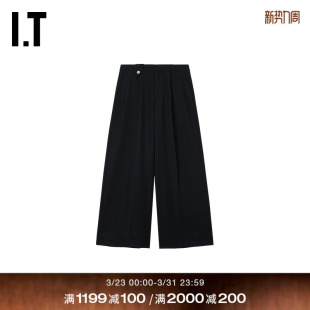 阔腿裤 西装 西裤 Simone 419217MQ 宽松纯色长裤 Rocha男装 新款 裤