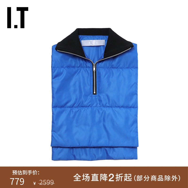 IT翻领半拉链马甲前短后长外搭