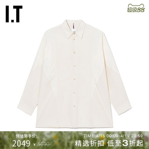 ITOAMC宽松长袖衬衫质感型男