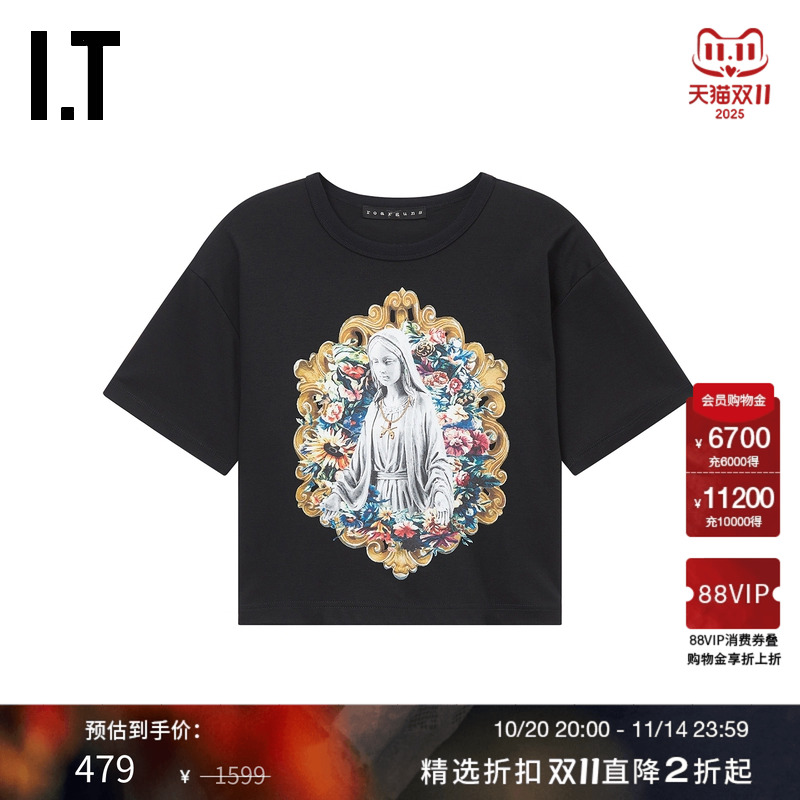 ITroarroarguns圆领短袖T恤