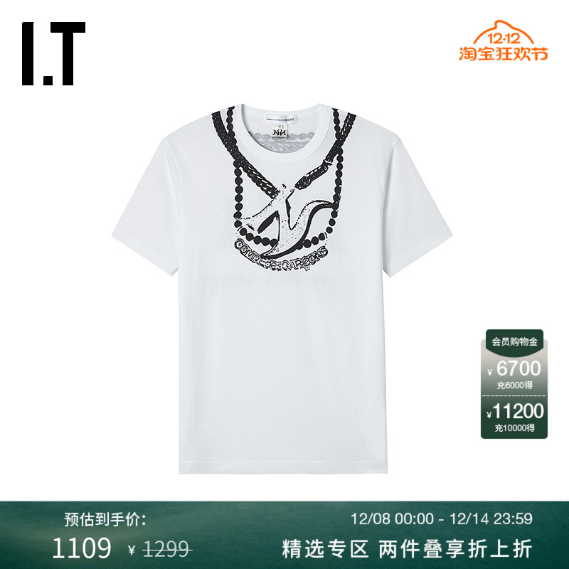 IT短袖T恤项链图案装饰半袖