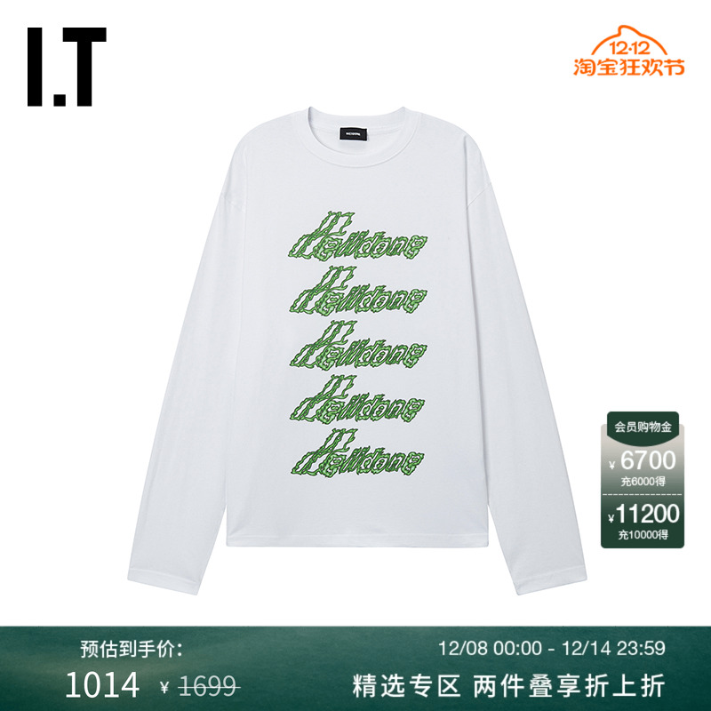 ITWe11Done宽松长袖T恤