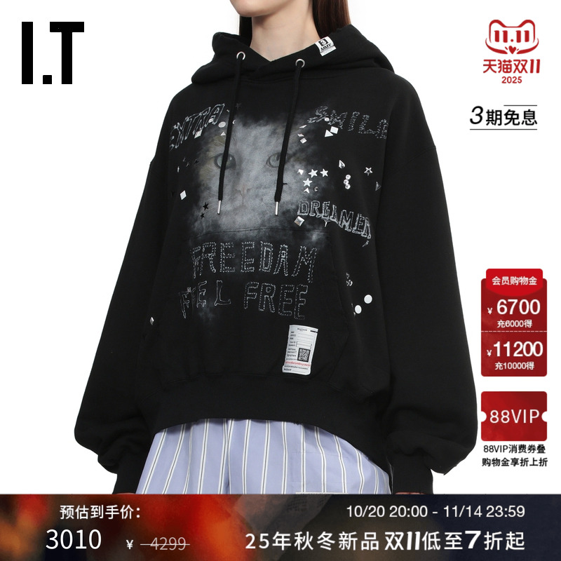 ITMiharaYasuhiro连帽卫衣