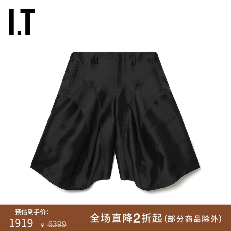 IT拼接阔腿裤廓形短裤