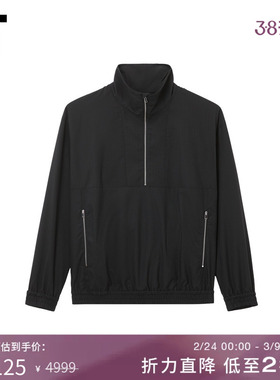 IT MARKAWARE男装半拉链立领夹克新款简约活力套头薄外套7BL01CMP