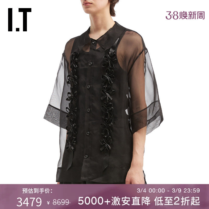 IT Simone Rocha男装薄纱短袖衬衫新款透视网纱薄上衣538360MP