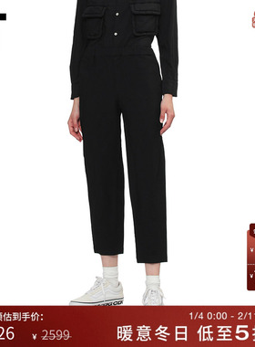 IT CDG COMME DES GARCONS COMME DES GARCONS女装合身九分西装裤