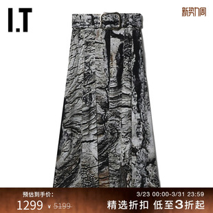 满印半身裙摩登时髦裁片拼接中长裙359SKBXJ MATERIEL女装 MTX