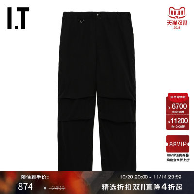 ITuniformexperiment阔腿裤