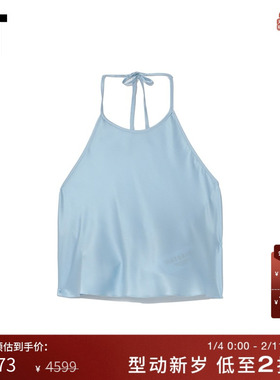 IT MTX MATERIEL女装挂脖式背心新品浪漫性感露背绑带内搭89LBKXK