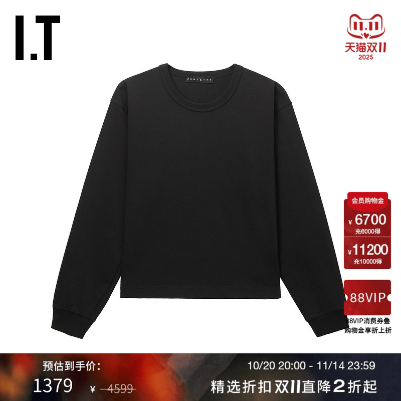 ITroarroarguns长袖T恤