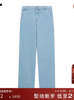 IT CLOSED女装宽松牛仔长裤新款简约时尚满幅logo直筒裤235418XM