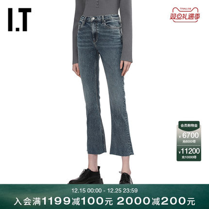 IT rag & bone女装修身微喇牛仔裤新款青春复古九分裤RJ2925XQ