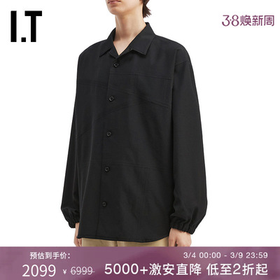 ITUNDERCOVER高桥盾纯色衬衫