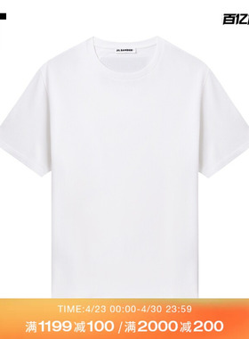 IT JIL SANDER男装宽松短袖T恤新款简约基础款纯色半袖GC0153MO