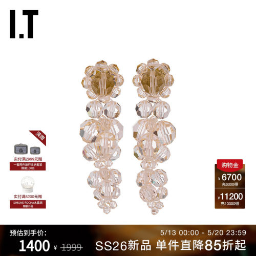 ITSimoneRocha耳钉耳饰