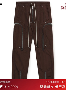 IT Rick Owens男装合身锥形裤长裤新款酷感街头风休闲裤5377FTMO