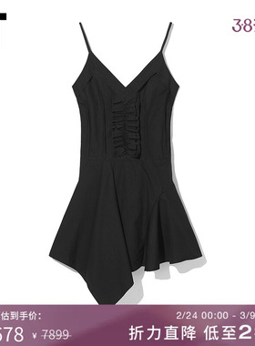 IT Commission女装吊带连衣裙新品性感时髦不规则裙摆S23D38XK