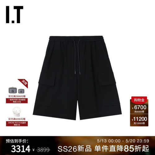 ITJUUN.J工装裤宽松短裤