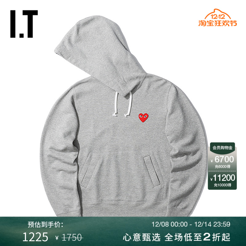 PLAY久保女装连帽卫衣爱心缝饰