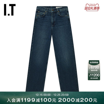 IT rag & bone女装牛仔裤长裤新款简约基础款直筒裤仔裤WDD24FXQ