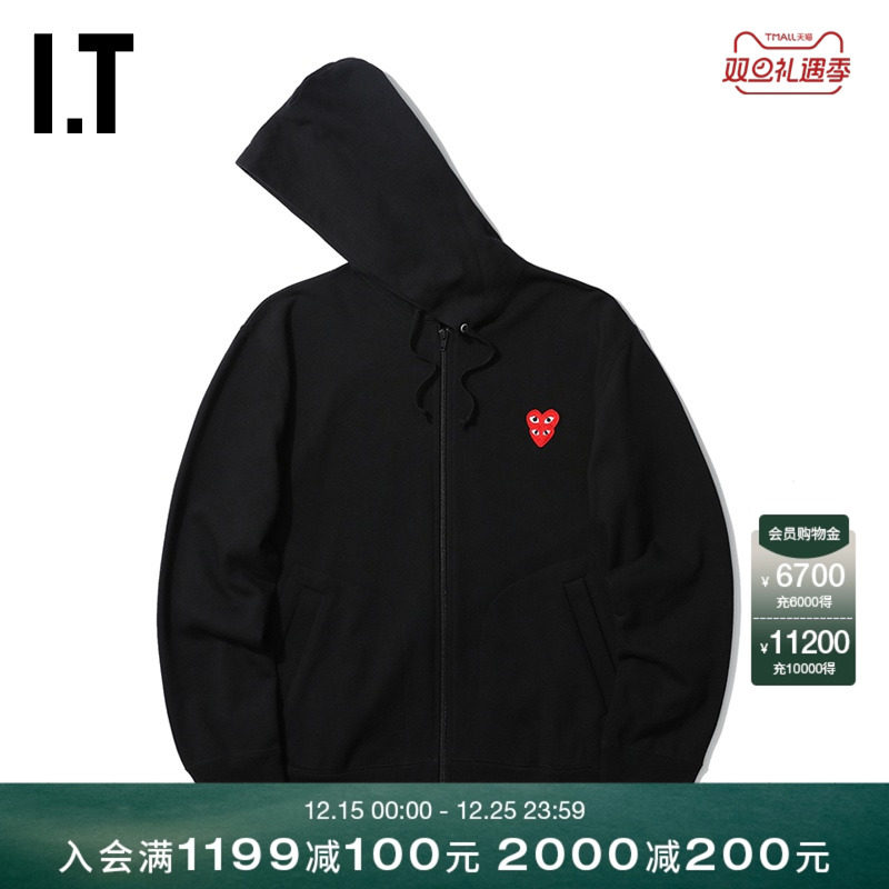 川久保玲男连帽拉链COMME卫衣