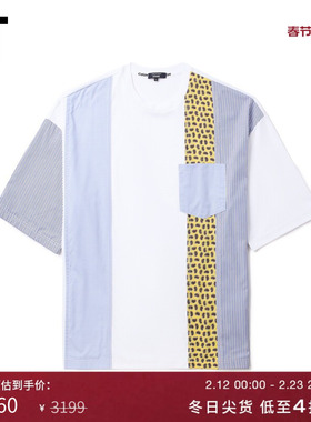 IT CDG COMME des GARCONS HOMME男装裁布拼接宽松短袖T恤半袖