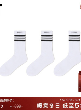 IT SEQUEL男款中筒袜套组新款时尚日常三双装休闲袜男袜SSLT01MP