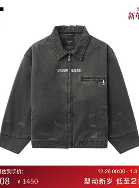 IT GROUNDZERO情侣款水洗做旧翻领夹克新款酷感街潮磨损破洞外套