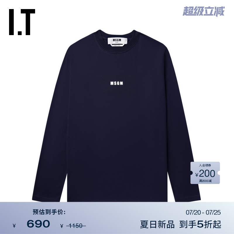ITMSGM圆领长袖T恤简约基础款
