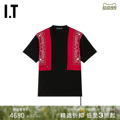 ITmastermindJAPAN短袖T恤