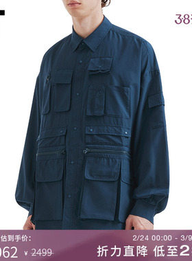 IT Fresh Service男装宽松长袖衬衫新款多口袋饰工装上衣50162BMP