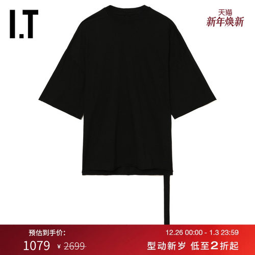 ITDRKSHDW廓形落肩T恤