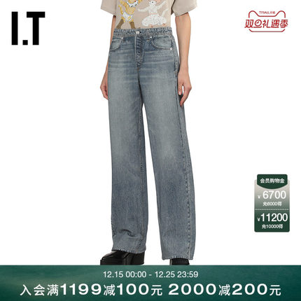 IT rag & bone女装宽松牛仔长裤新款水洗磨白直筒裤仔裤RC1325XQ