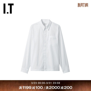 NOTEN男装 VAN 纯色长袖 衬衫 简洁通勤翻领衬衣207084 新款 DRIES