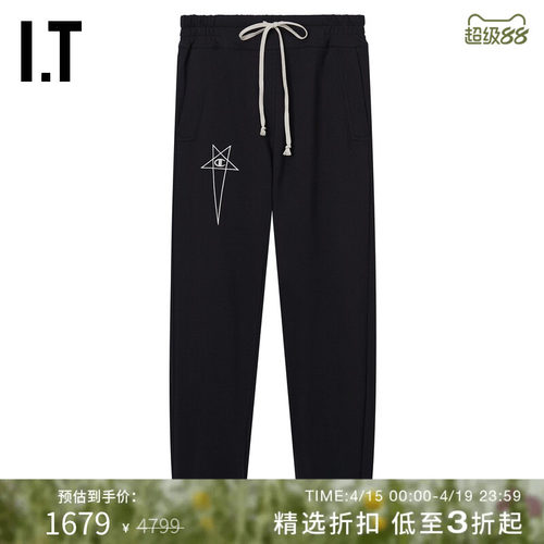 ITRickOwens束脚卫裤