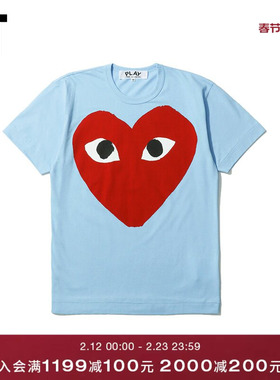 IT CDG PLAY COMME des GARCONS川久保玲秋男装圆领短袖T恤