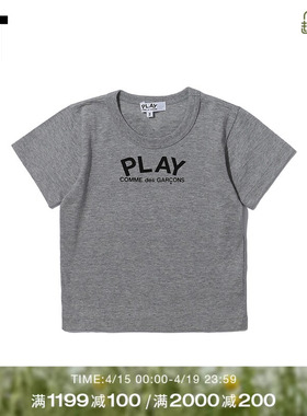 IT CDG PLAY COMME des GARÇONS川久保玲童装短袖T恤logo爱心印