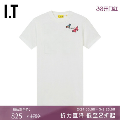 ITOFF-WHITE™蝴蝶印花连衣裙