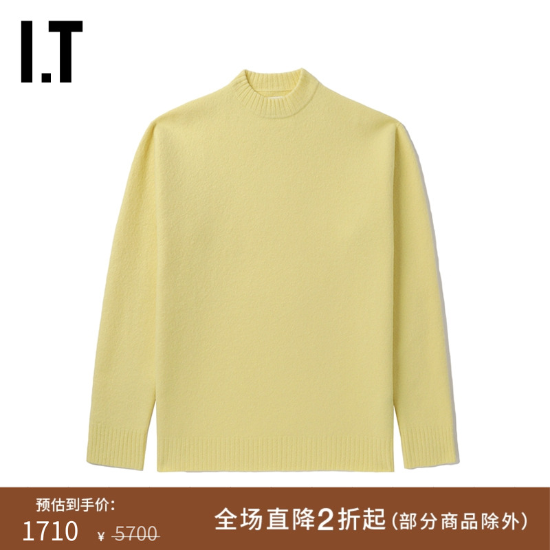 ITJILSANDER半高领针织上衣