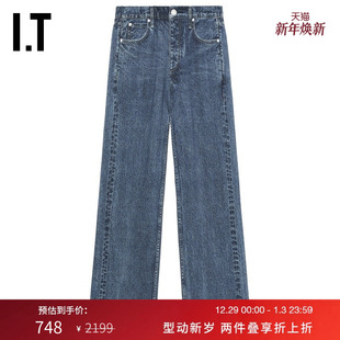 bone女装 牛仔裤 水洗磨白直筒裤 rag 057005X 复古时尚 新款 长裤