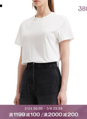 IT STUDIO NICHOLSON女装短袖T恤新款简约日常款纯色半袖W1229OPQ