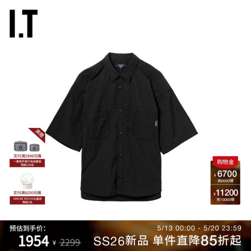 IT宽松纯色短袖衬衫时尚型男