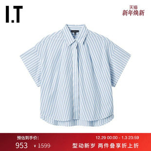 bone女装 条纹短袖 衬衫 时尚 新款 清爽廓形翻领上衣PA03XP rag